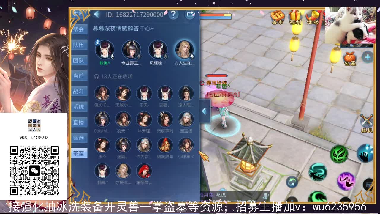 接资源，唱唱歌~ 第9段