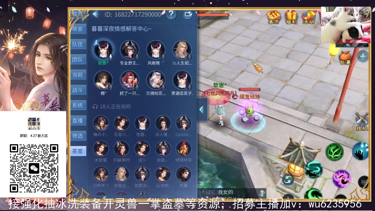 接资源，唱唱歌~ 第10段