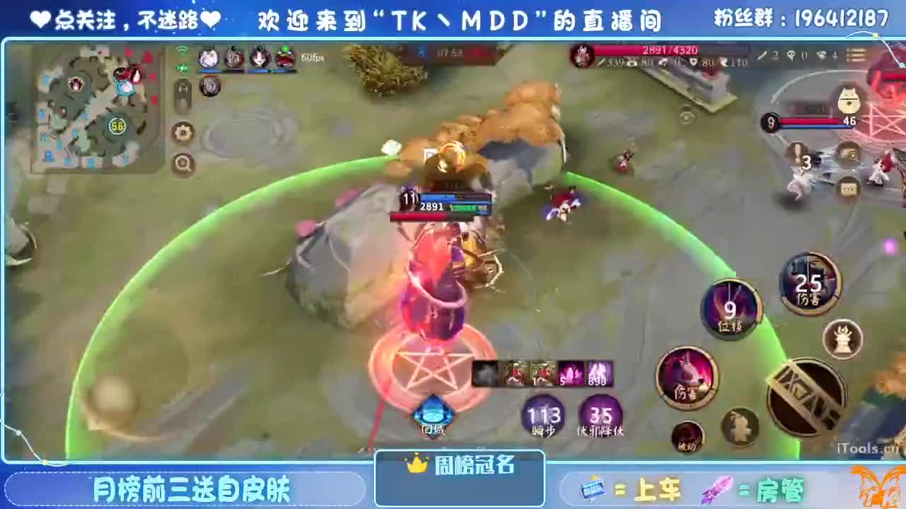 怪我太平庸 第3段