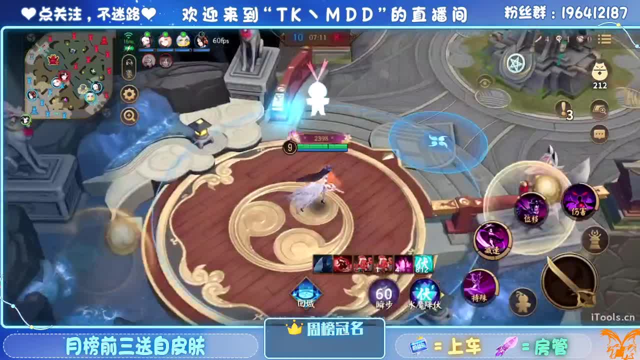 怪我太平庸 第4段