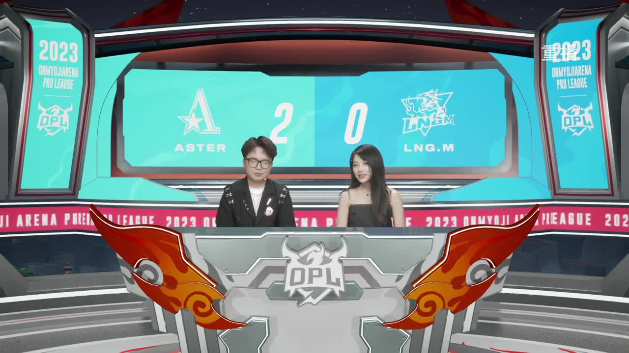 平安京OPL春季赛 第9段