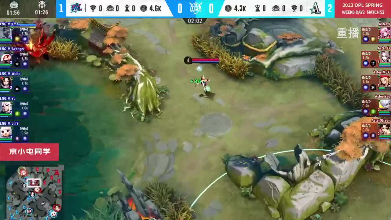 平安京OPL春季赛 第11段