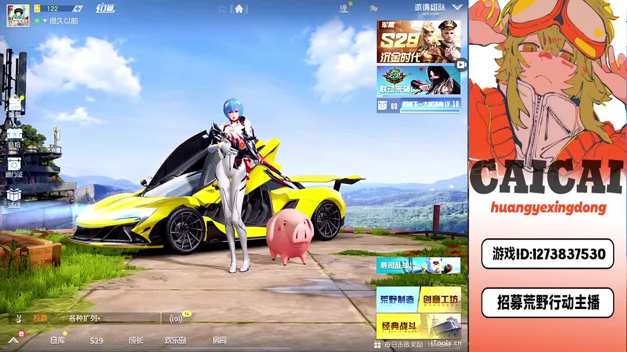 简单点 第1段