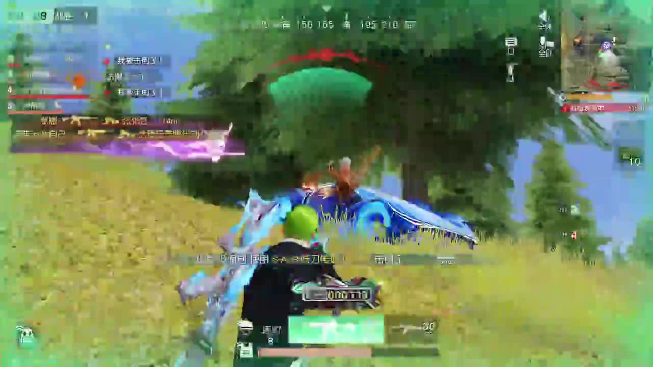 周末愉快！！ 第9段