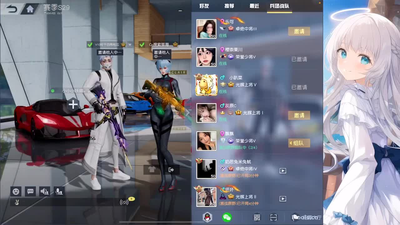 安静 第6段