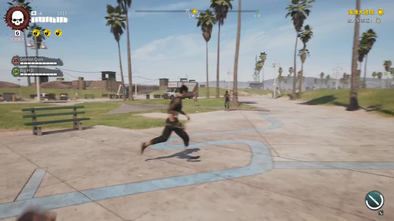 【肯尼】小心后生仔 第3段