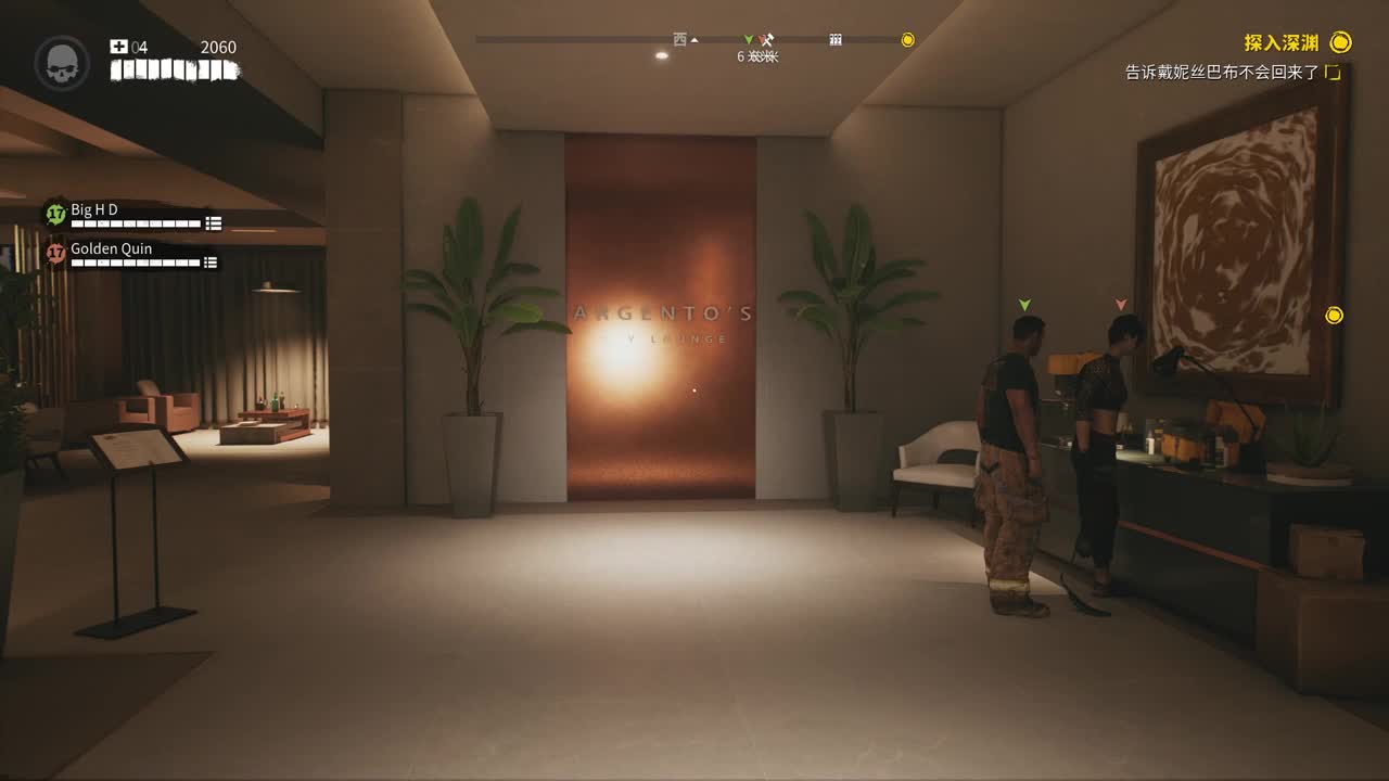 【肯尼】小心后生仔 第5段