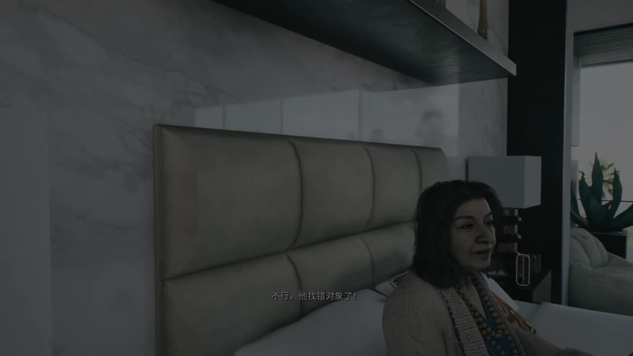 【肯尼】小心后生仔 第10段