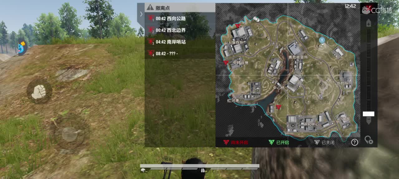 日赚百万教学 第1段