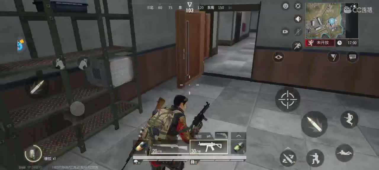 日赚百万教学 第4段