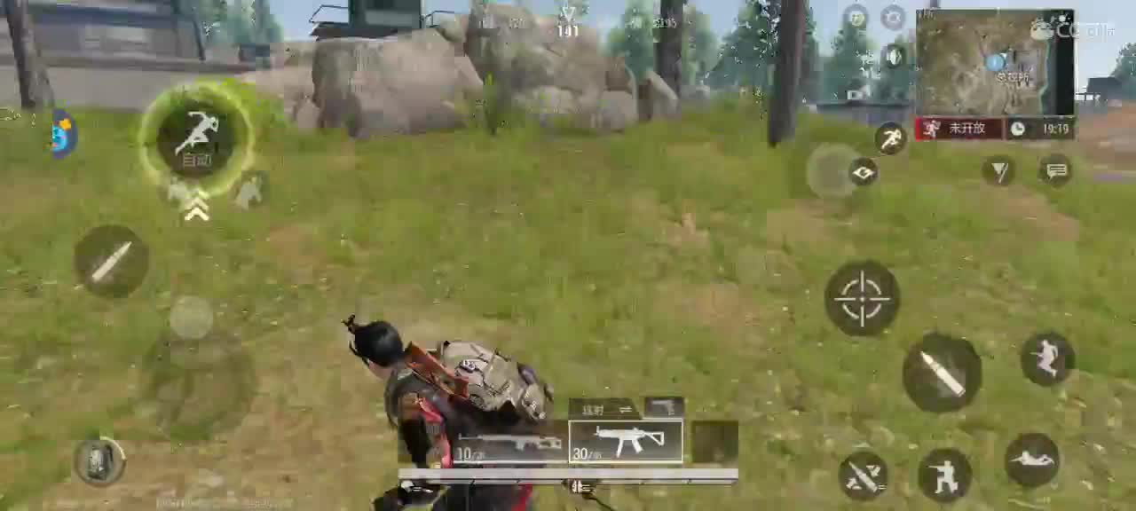 日赚百万教学 第5段