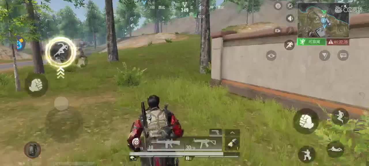 日赚百万教学 第6段