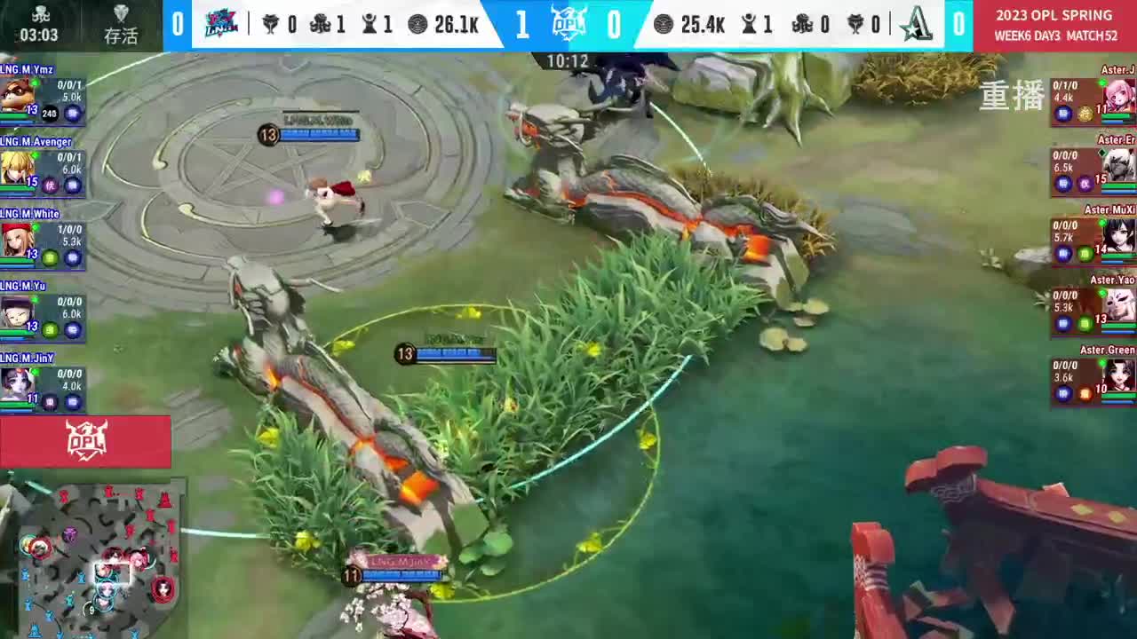 平安京OPL春季赛 第12段