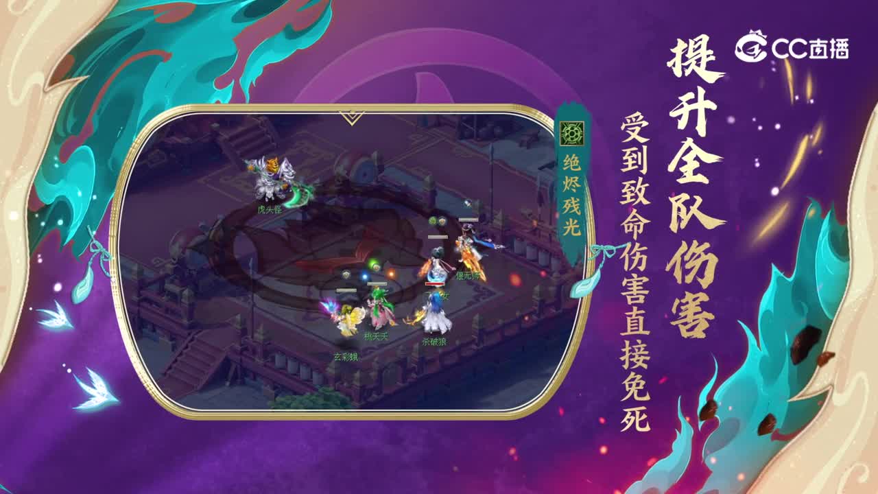 无底洞