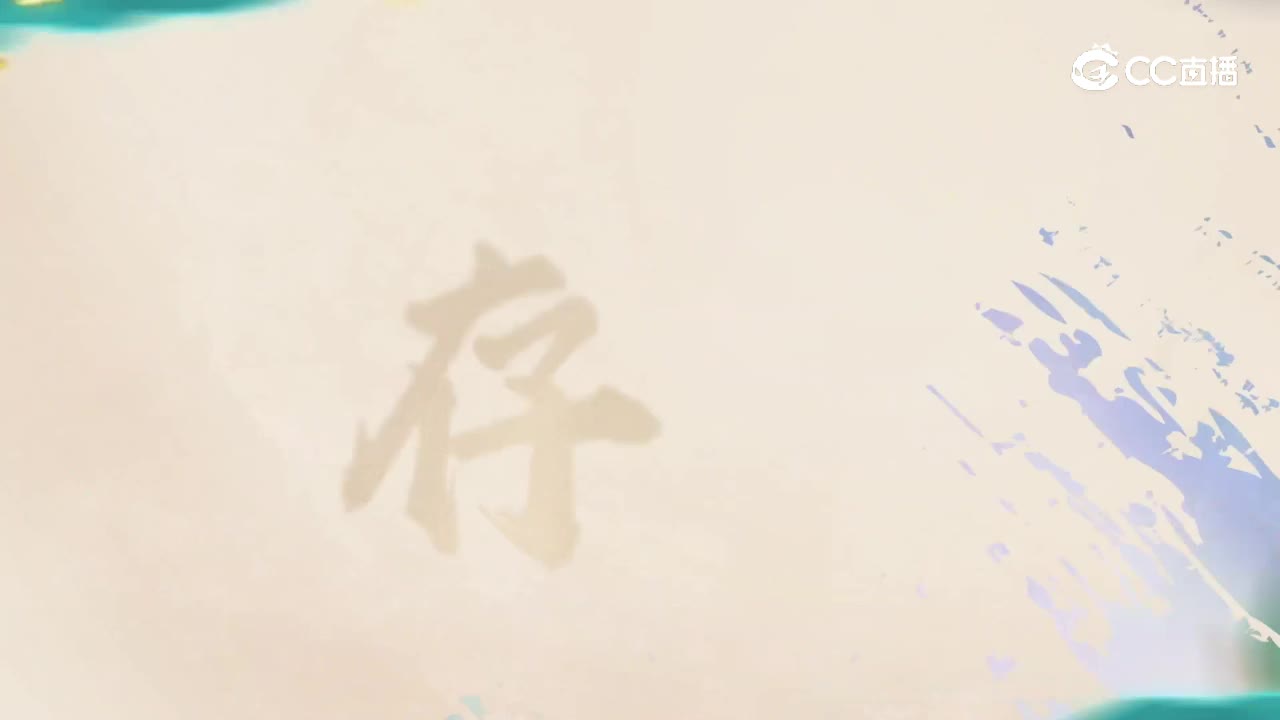 五庄观