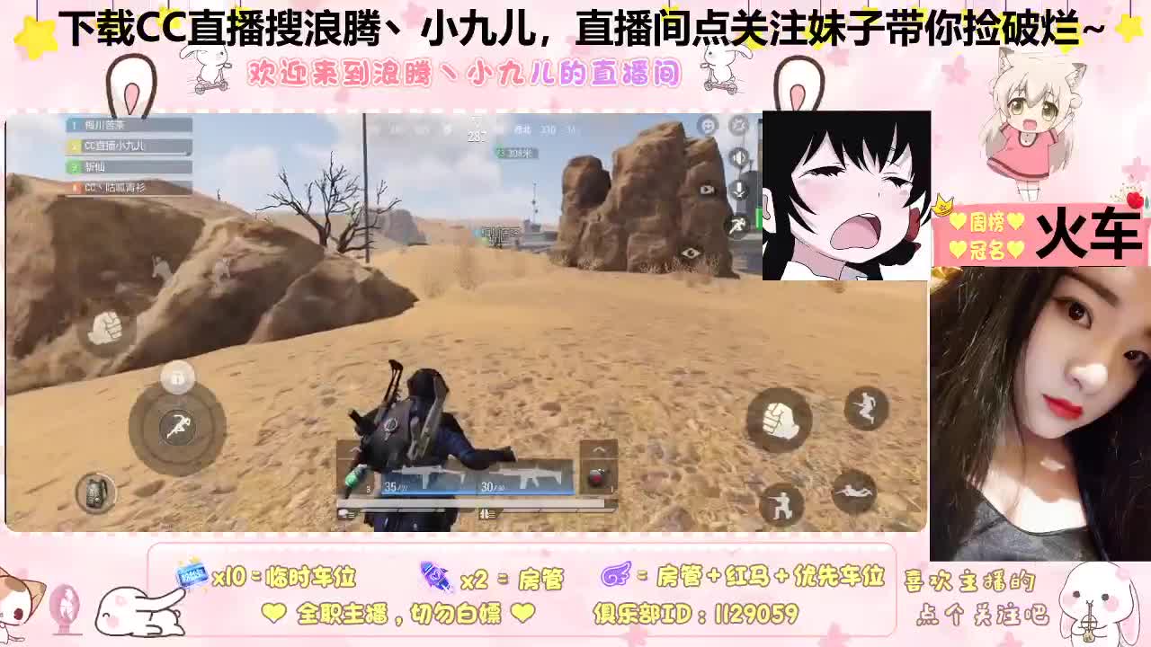 轻音体柔易推倒，大佬带带孩子吧 第2段