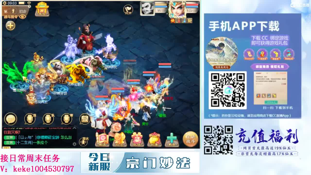 初心不负~~ 第4段