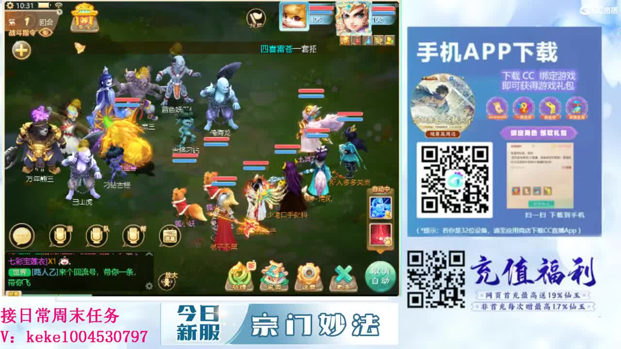 初心不负~~ 第7段