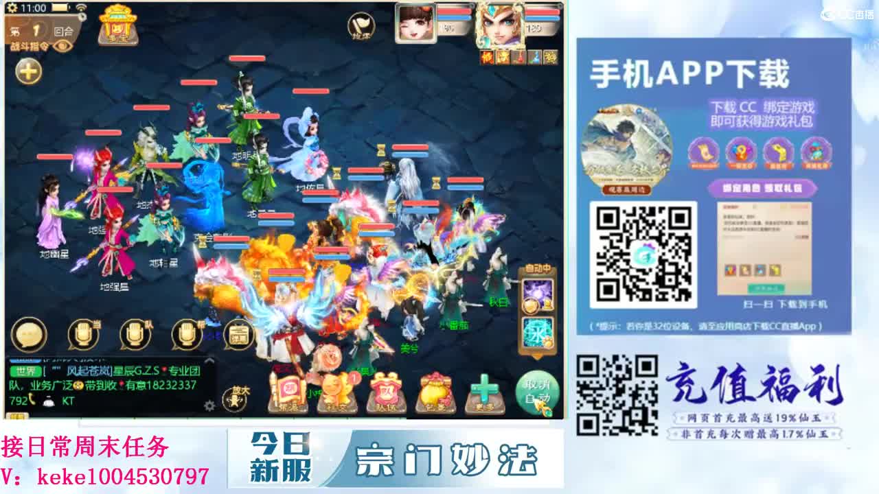 初心不负~~ 第8段