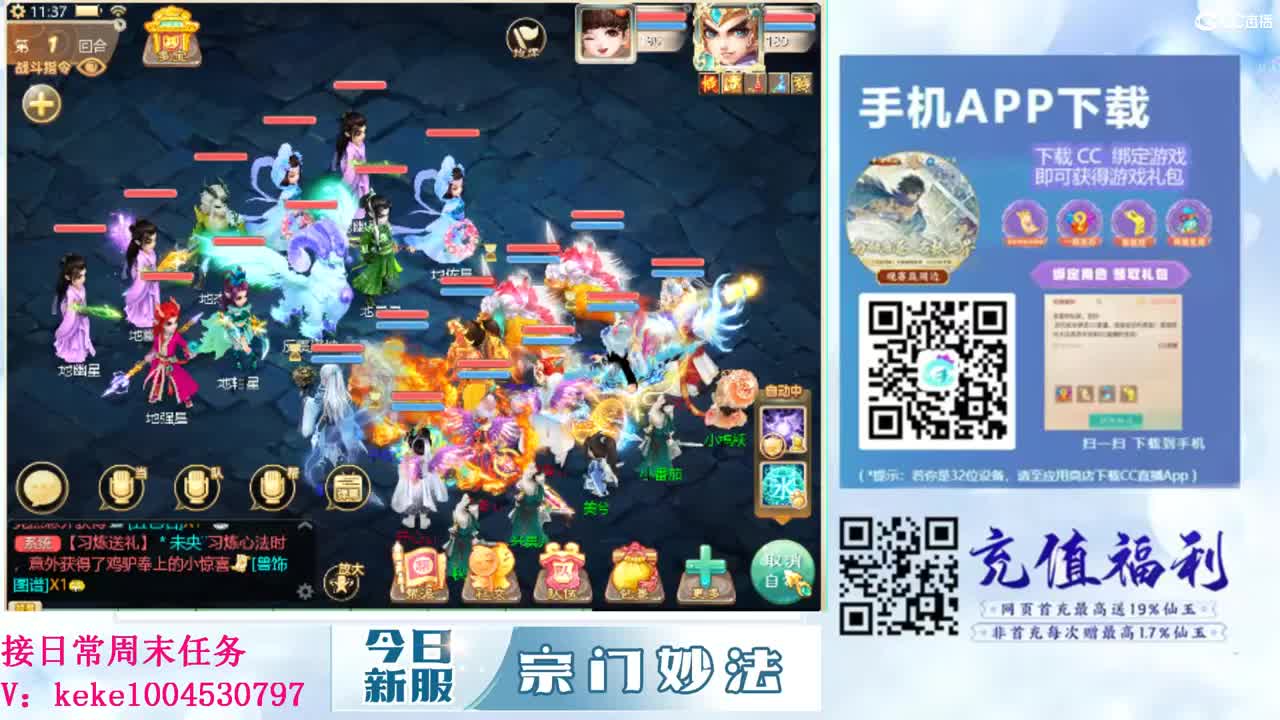 初心不负~~ 第9段