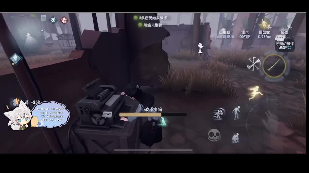 输赢是常态 第1段