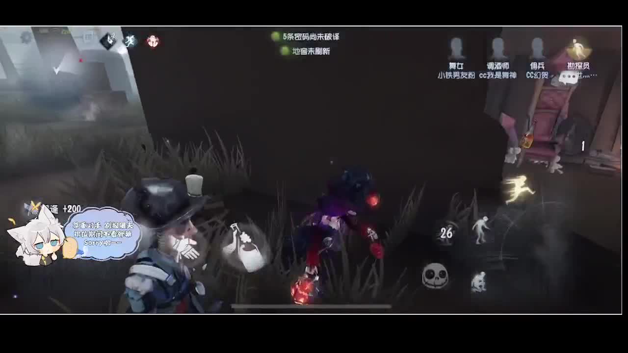 输赢是常态 第3段