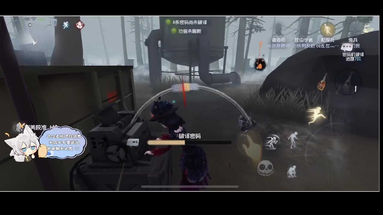 输赢是常态 第4段