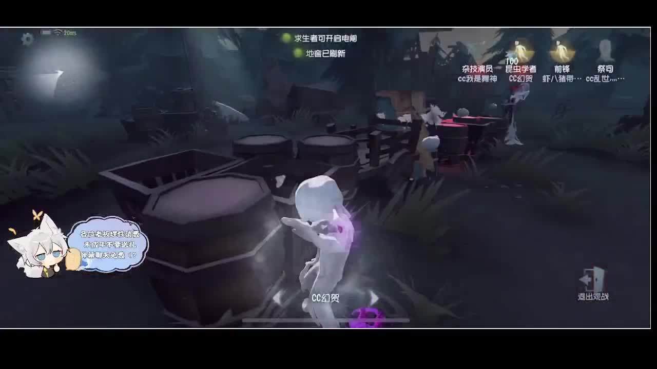 输赢是常态 第5段