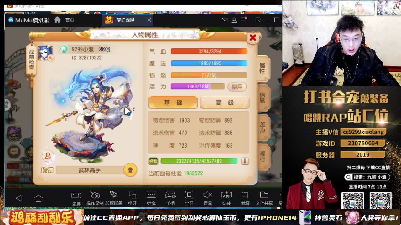 小浪大舞台有梦你就来 第1段