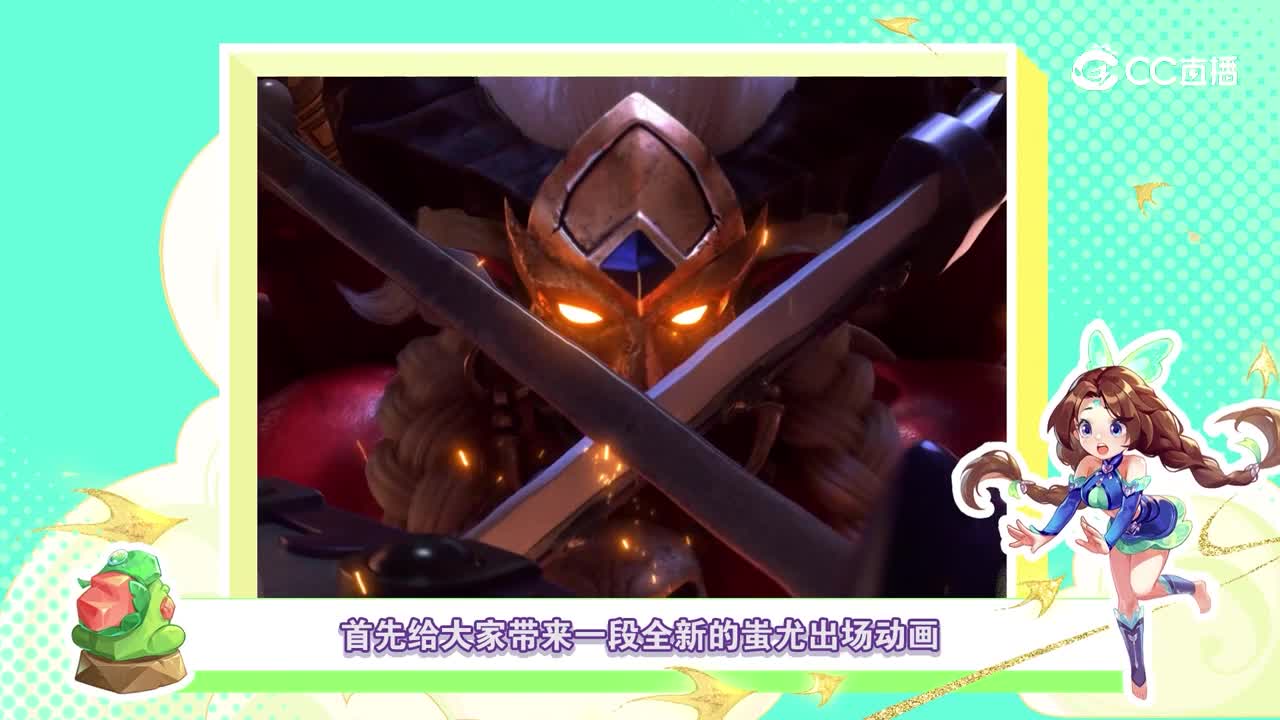 《武神坛趣味盘点》：搞怪绝招笑不停，力地府强势归来