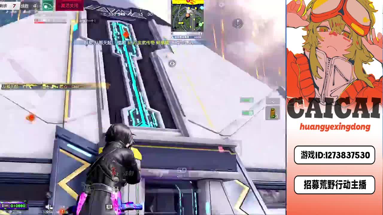 祝❤小追月生日快乐 第2段