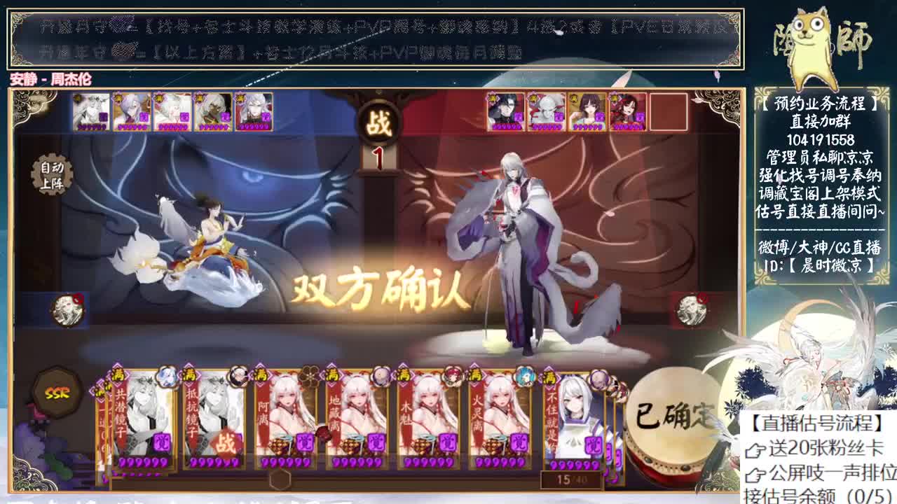 大家都上岸了吗~ 第3段
