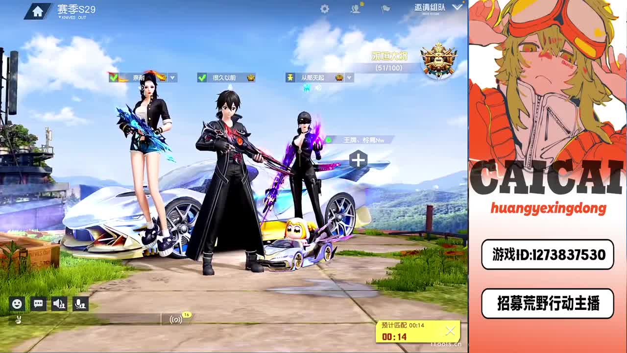 祝❤小追月生日快乐 第4段