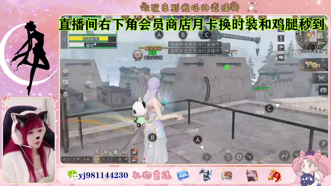 全套cc秒到 代肝滴滴 第4段