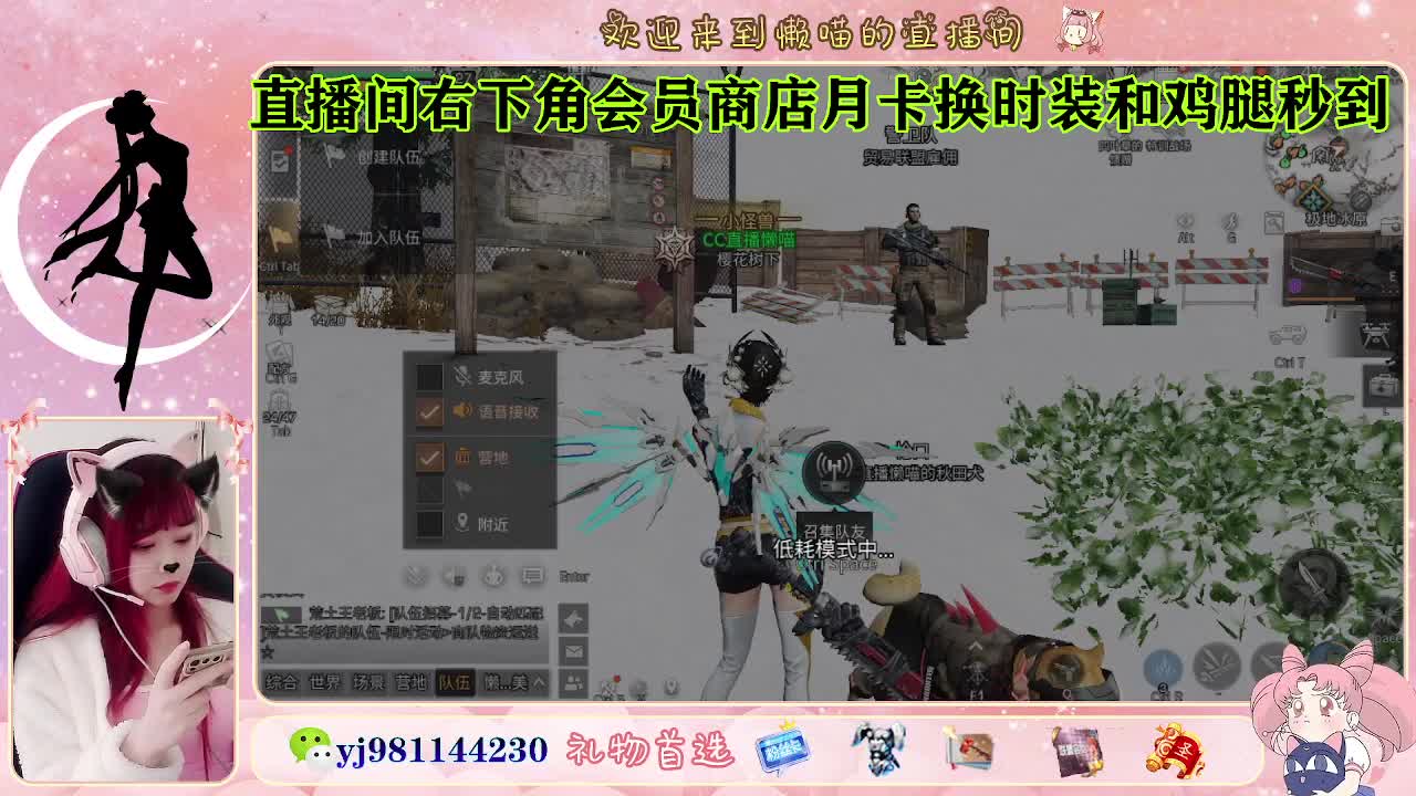 全套cc秒到 代肝滴滴 第5段