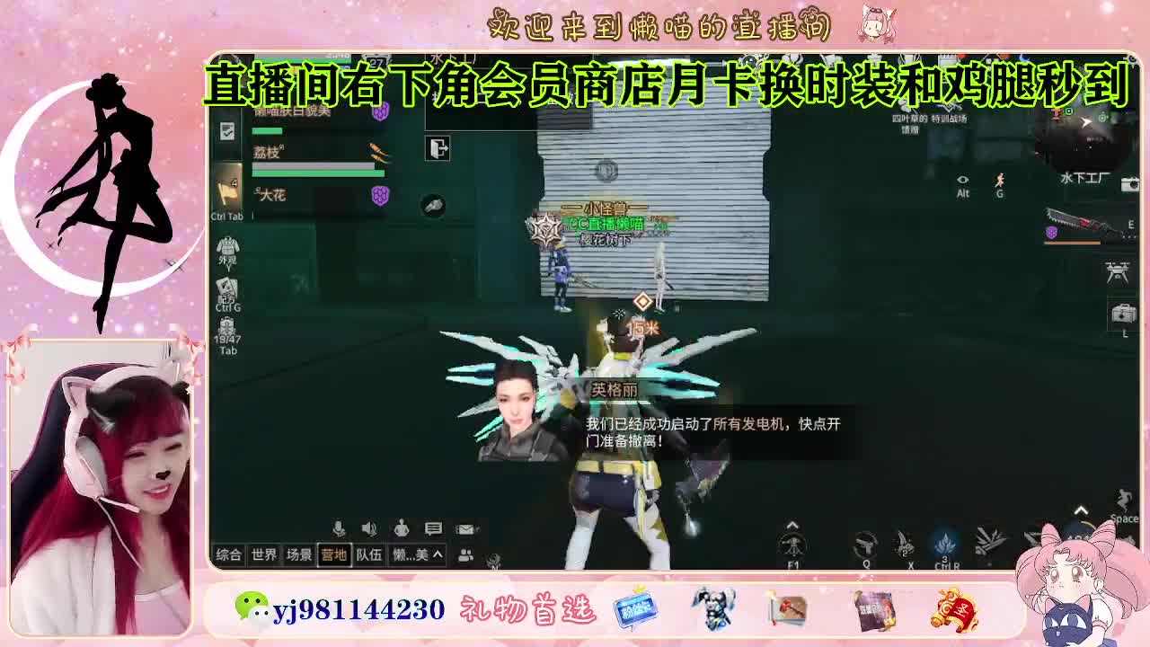 全套cc秒到 代肝滴滴 第6段