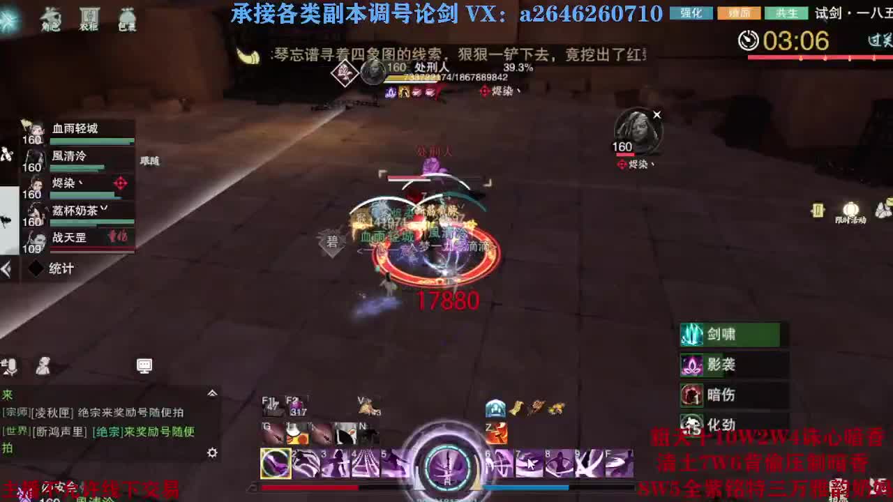 震惊！小伙TCY居然半夜做了这些？ 第2段