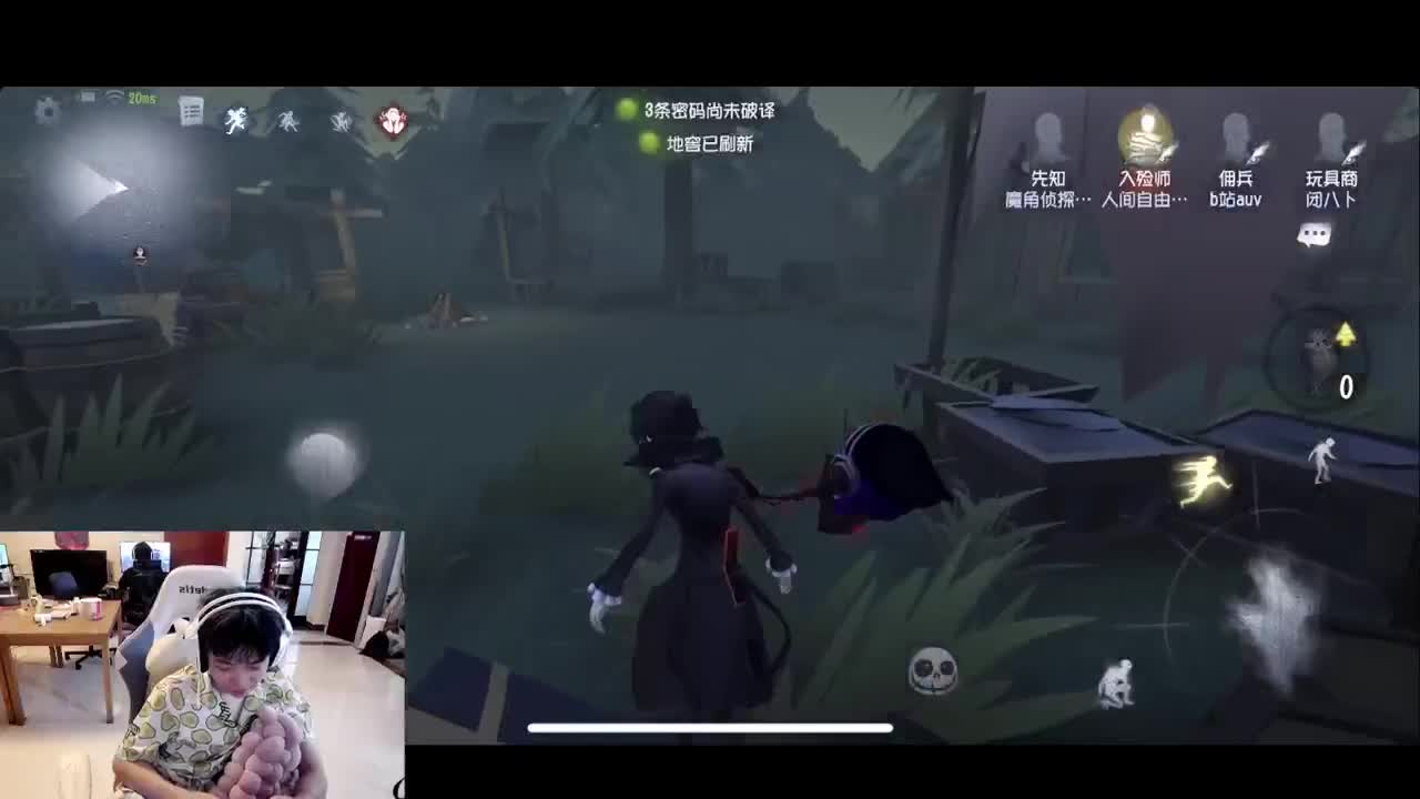 新赛季加油 第3段