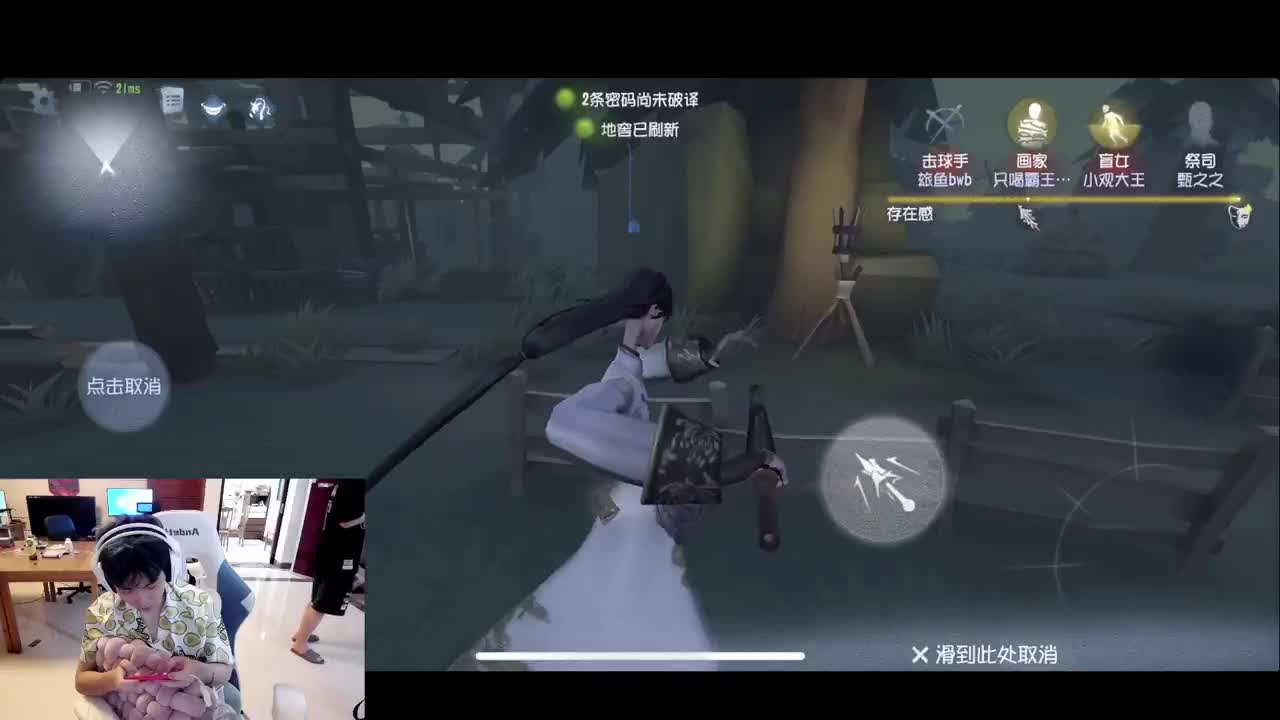 新赛季加油 第5段