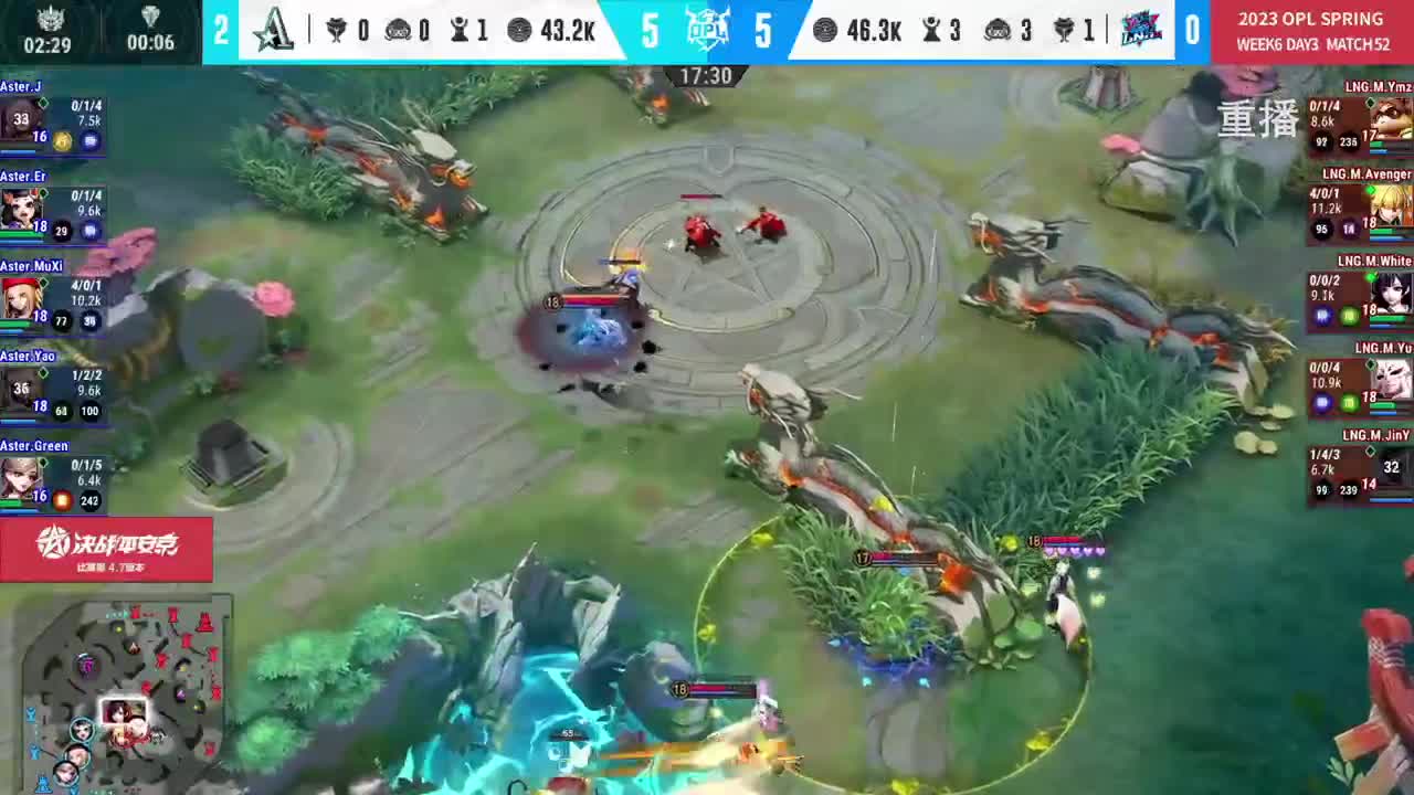 平安京OPL春季赛 第3段