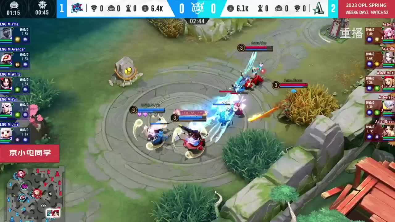 平安京OPL春季赛 第4段