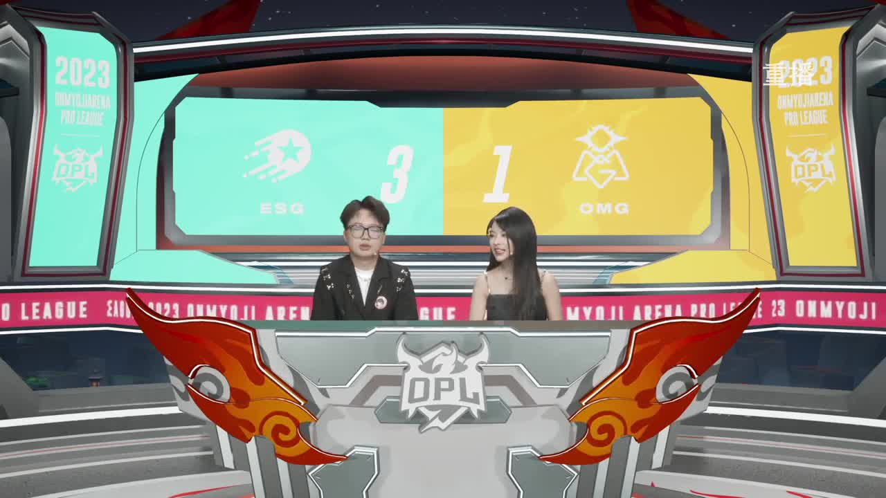 平安京OPL春季赛 第9段