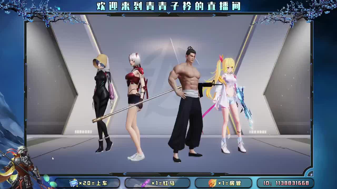 趁阳光正好 去追逐梦想。 第3段