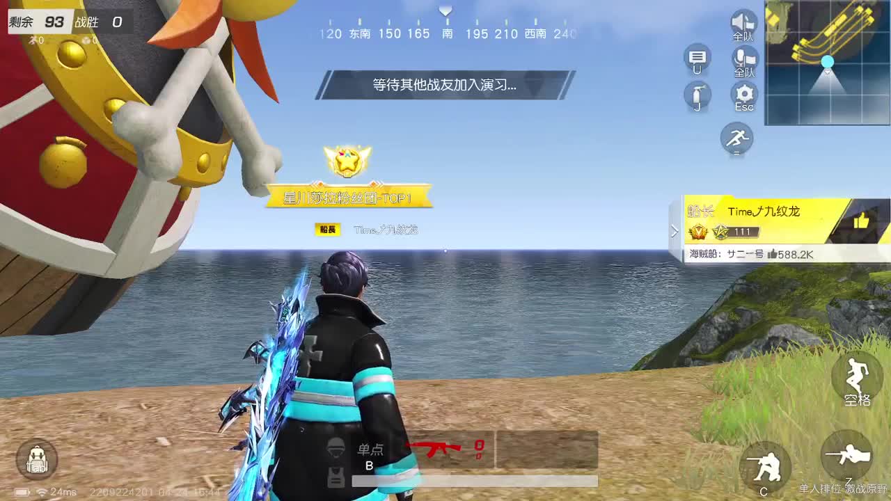 都有，都有，中了就有