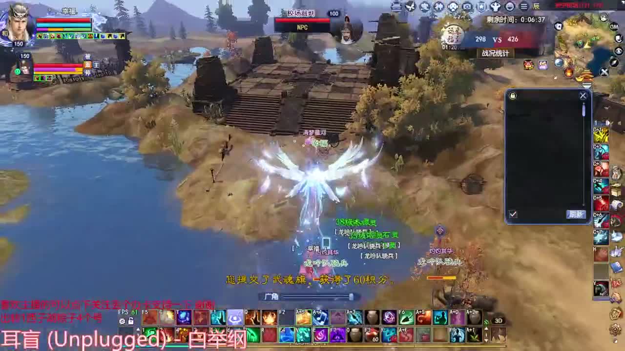 射手关宁 第3段