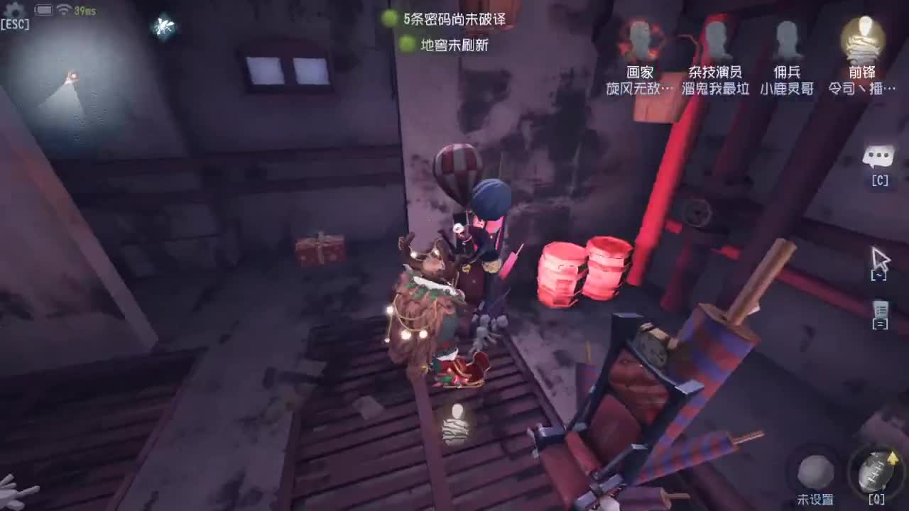 人屠双皇快乐匹配~ 第1段