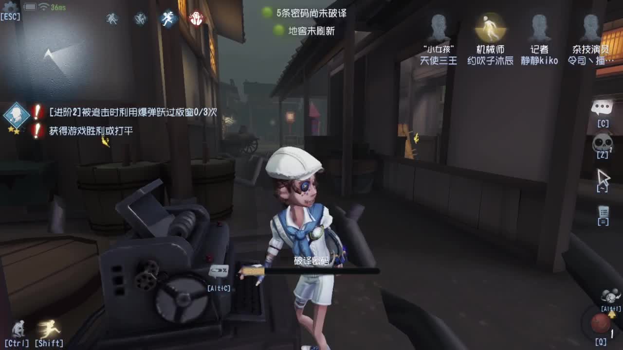 人屠双皇快乐匹配~ 第5段