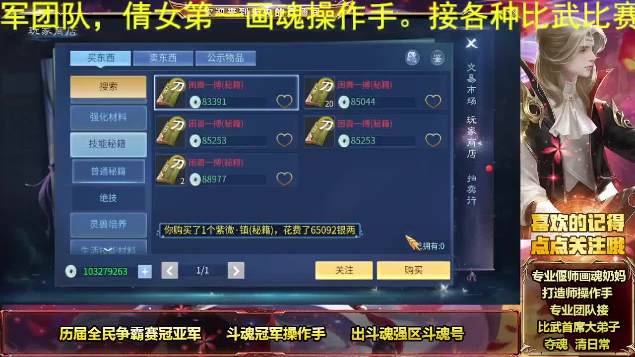 425生日会发红包 第1段