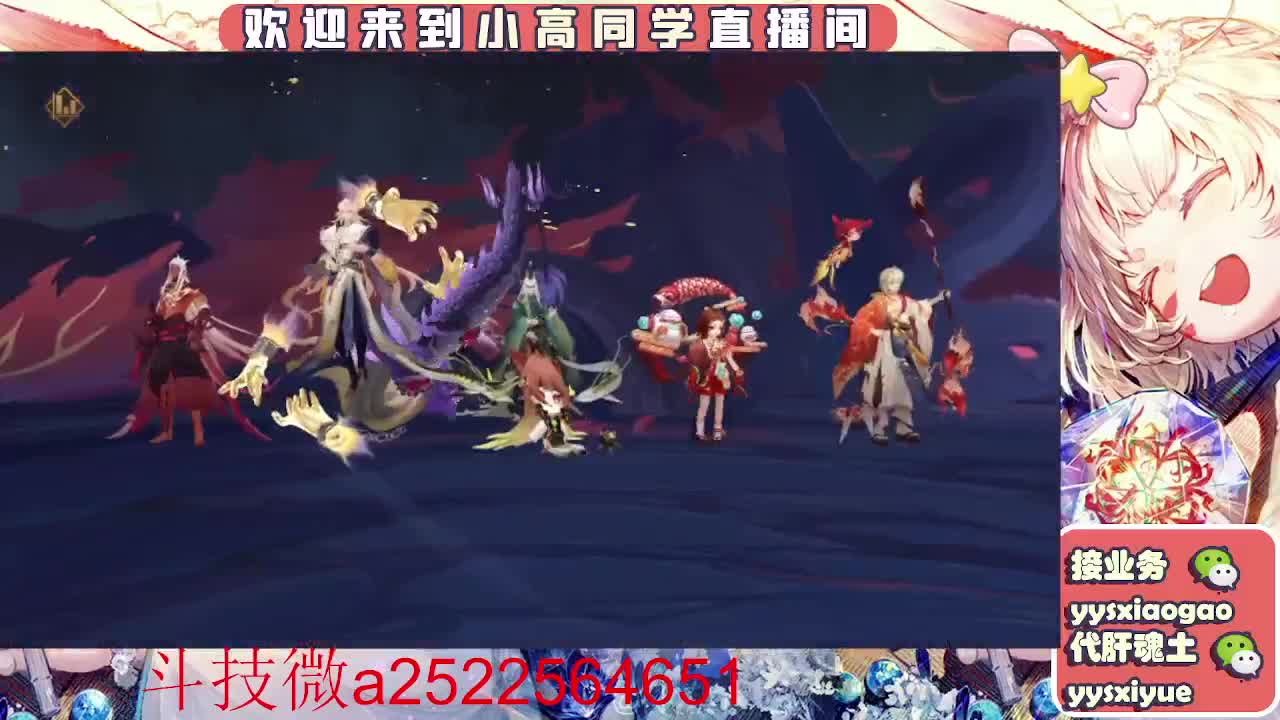 接魂土/魂王/师徒/托管 第3段