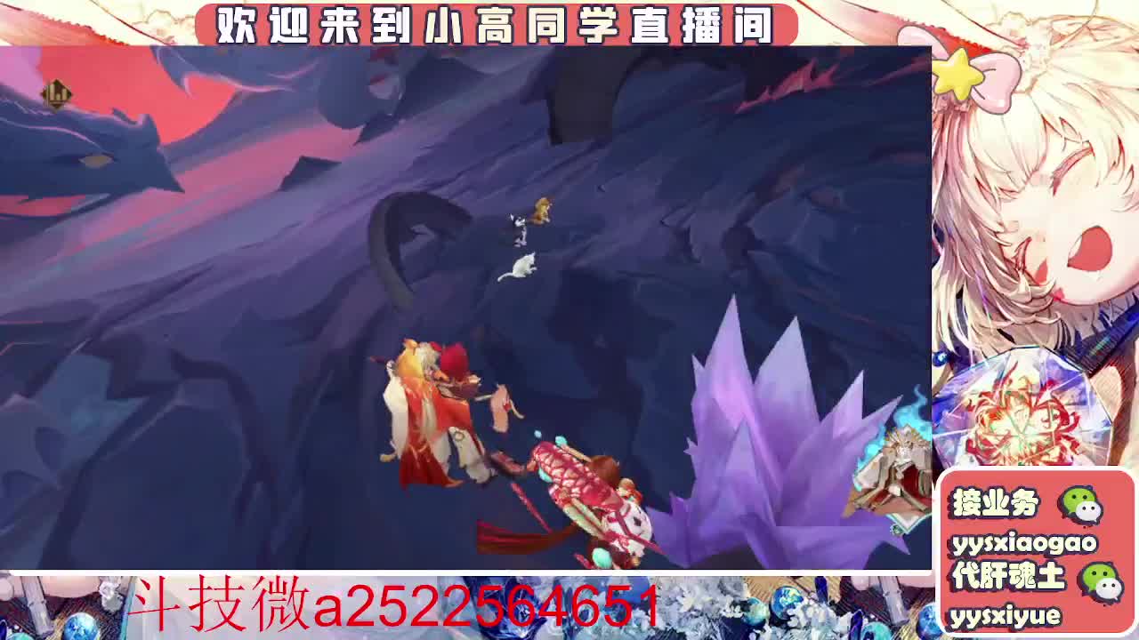 接魂土/魂王/师徒/托管 第4段